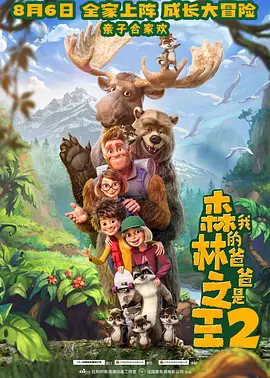 女友的孤寒